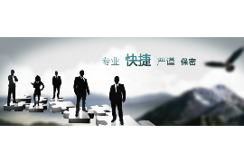 五大连池收债公司成功追回3000万过桥欠款!